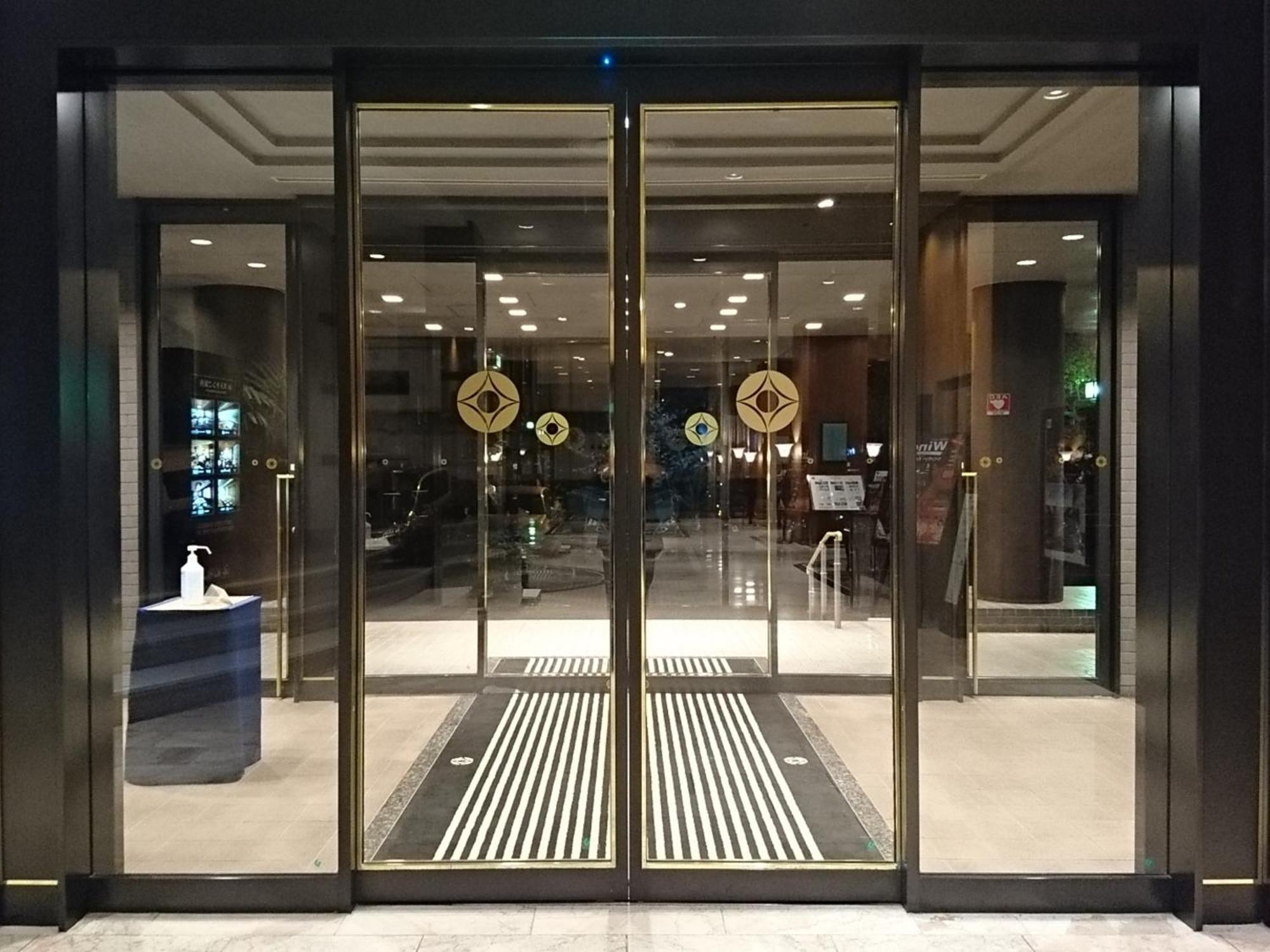 Hotel New Otani Saga Exterior foto