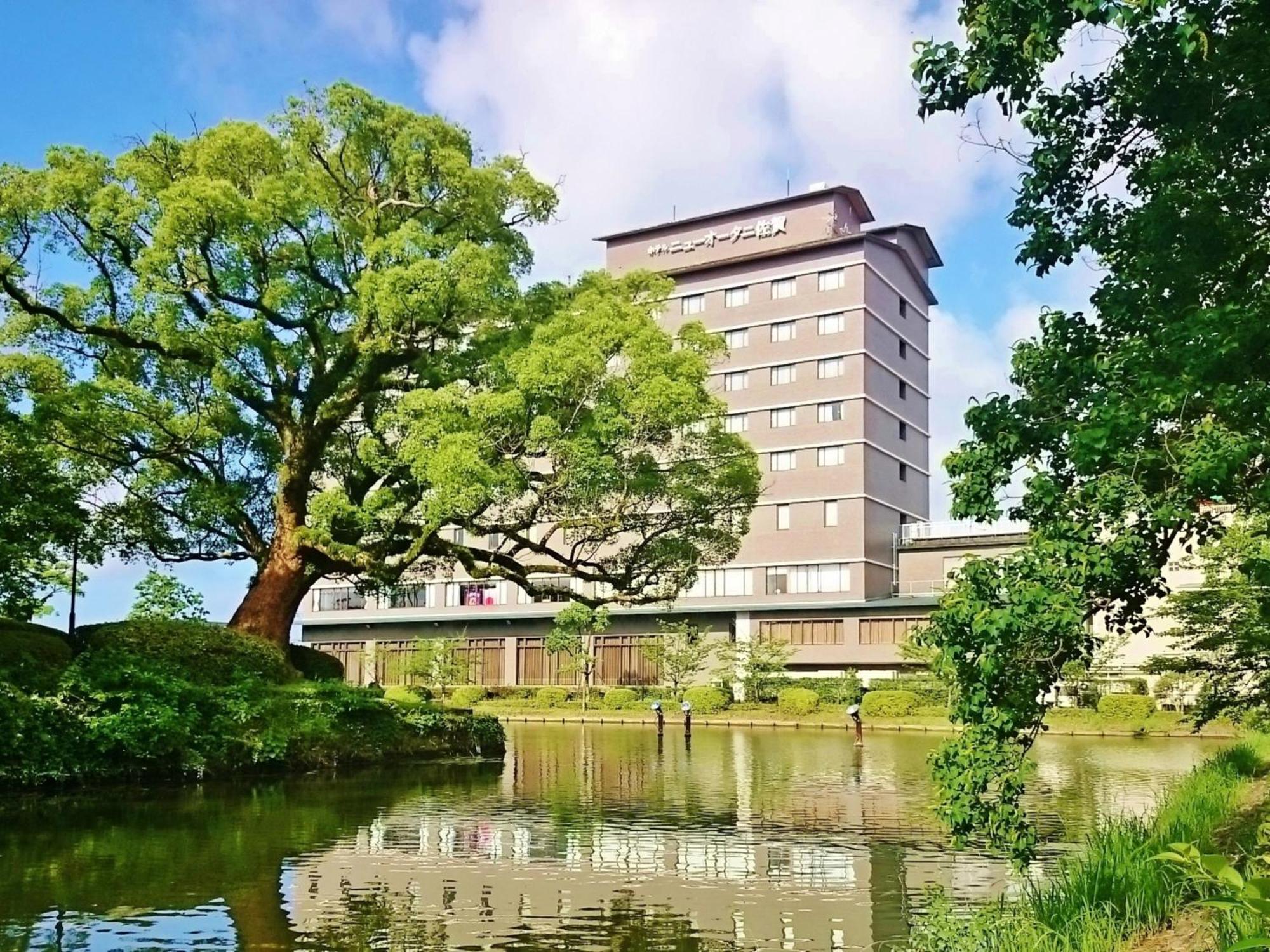Hotel New Otani Saga Exterior foto